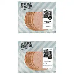 Albert Heijn Streeckgenoten Ambachtelijk gehakt 2-pack aanbieding
