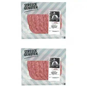 Albert Heijn Streeckgenoten Cervelaat speciaal 2-pack aanbieding