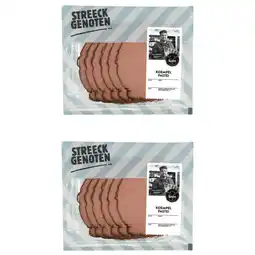 Albert Heijn AH Koempelpastei 2-pack aanbieding