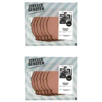 Albert Heijn AH Koempelpastei 2-pack aanbieding