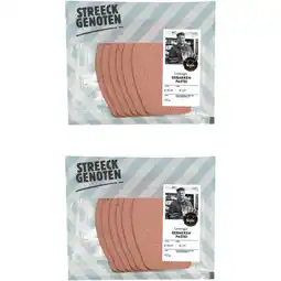 Albert Heijn Streeckgenoten Limburgse gebakken pastei 2-pack aanbieding