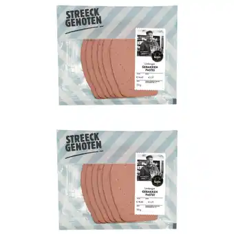 Albert Heijn Streeckgenoten Limburgse gebakken pastei 2-pack aanbieding