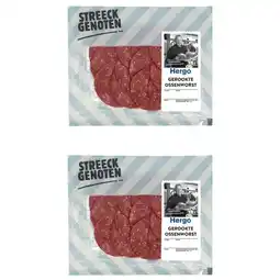 Albert Heijn Streeckgenoten Nostalgische gerookte ossenworst 2-pack aanbieding
