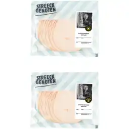 Albert Heijn Streeckgenoten Ovengebakken kipfilet 2-pack aanbieding