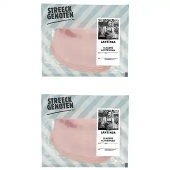 Albert Heijn Streeckgenoten Slagers achterham 2-pack aanbieding
