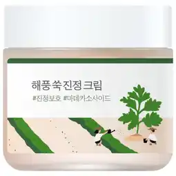 Douglas Round Lab Mugwort Calming Cream aanbieding