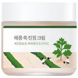 Douglas Round Lab Mugwort Calming Cream aanbieding