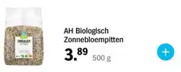 Albert Heijn AH Biologisch Zonnebloempitten aanbieding