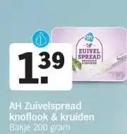 Albert Heijn AH Zuivelspread knoflook & kruiden aanbieding