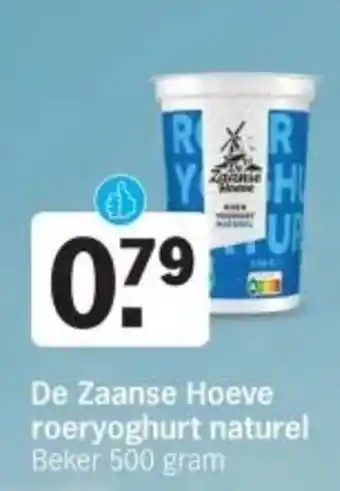 Albert Heijn De Zaanse Hoeve roeryoghurt naturel aanbieding
