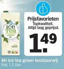 Albert Heijn AH Ice tea green koolzuurvrij aanbieding