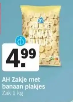Albert Heijn AH Zakje met banaan plakjes aanbieding