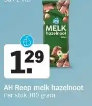 Albert Heijn AH Reep melk hazelnoot aanbieding