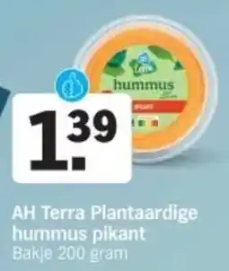 Albert Heijn AH Terra Plantaardige hummus pikant aanbieding
