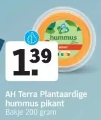 Albert Heijn AH Terra Plantaardige hummus pikant aanbieding