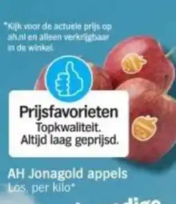 Albert Heijn AH Jonagold appels aanbieding