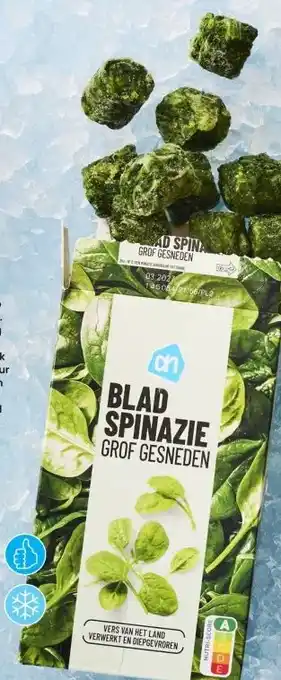 Albert Heijn AH Blad Spinazie Grof gesneden aanbieding