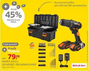 Praxis Worx accu schroef/ Boormachine aanbieding
