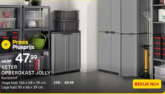 Praxis Keter opbergkast jolly aanbieding