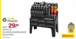 Praxis Sencys schroevendraaier en bitset aanbieding