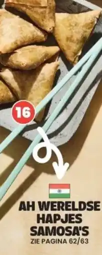 Albert Heijn AH wereldse hapjes samosa's aanbieding