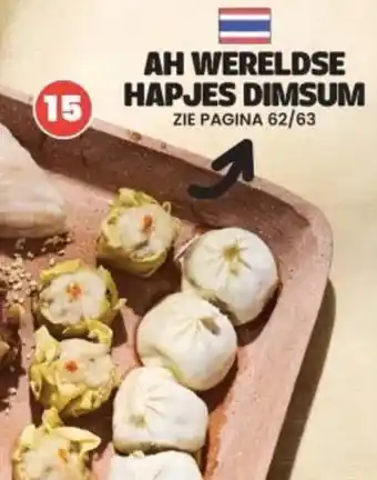 Albert Heijn AH wereldse hapjes dimsum aanbieding