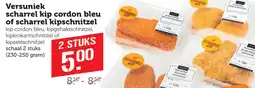 Coop Versuniek scharrel kip cordon bleu of scharrel kipschnitzel aanbieding