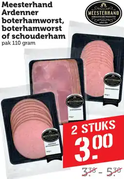 Coop Meesterhand Ardenner boterhamworst, boterhamworst of schouderham aanbieding
