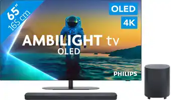 Coolblue Philips Ambilight 55'' OLED810 4K (2025) + JBL Bar 500 M2 Zwart aanbieding