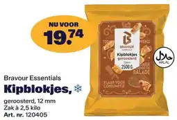 Bidfood Bravour Essentials Kipblokjes aanbieding