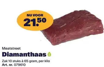 Bidfood Meatstreet Diamanthaas aanbieding