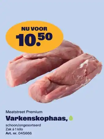 Bidfood Meatstreet Premium Varkenskophaas aanbieding