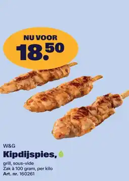 Bidfood W&G Kipdijspies aanbieding