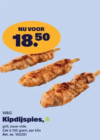 Bidfood W&G Kipdijspies aanbieding
