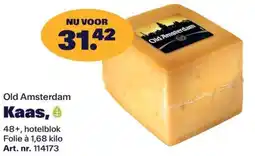 Bidfood Old Amsterdam Kaas aanbieding