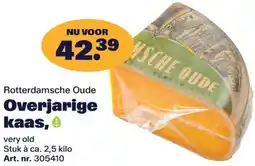 Bidfood Rotterdamsche Oude Overjarige kaas aanbieding