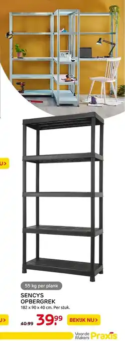 Praxis Sencys opbergrek 182 x 90 x 40 cm per stuk aanbieding