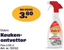 Bidfood Dubro Keukenontvetter aanbieding