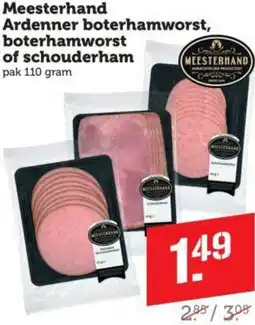 Dagwinkel Meesterhand Ardenner boterhamworst, boterhamworst of schouderham aanbieding