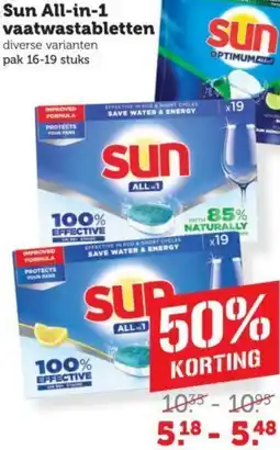 Dagwinkel Sun All-in-1 vaatwastabletten aanbieding