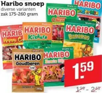 Dagwinkel Haribo snoep aanbieding
