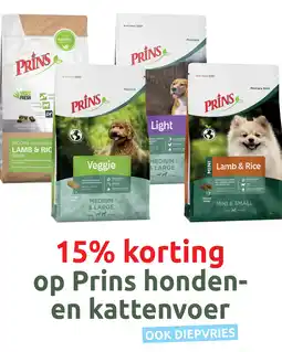 Deka Tuin Op Prins honden- en kattenvoer aanbieding