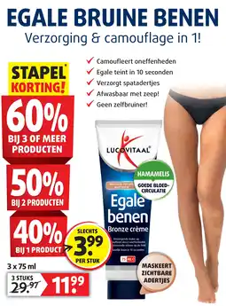 Lucovitaal Egale bruine benen Verzorging & camouflage in EGALE BRUINE BENEN Verzorging & camouflage in 1! aanbieding