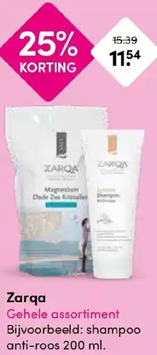Drogisterij Visser Zarqa aanbieding