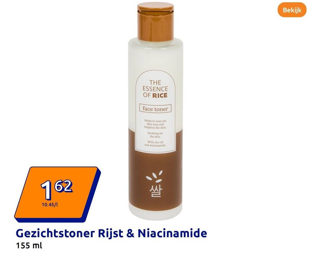 Gezichtstoner Rijst & Niacinamide 155 ml aanbieding bij Action