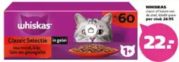 Ranzijn Whiskas aanbieding