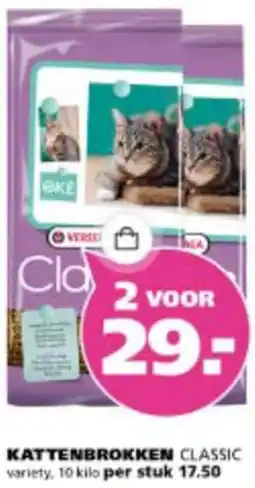 Ranzijn Kattenbrokken classic aanbieding
