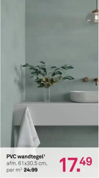 Karwei PVC wandtegel¹ aanbieding