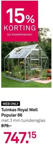 Karwei Tuinkas Royal Well Popular 86 aanbieding