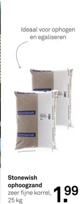 Karwei Stonewish ophoogzand aanbieding